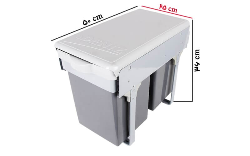 سطل زباله دنیز کوچک با ابعاد مناسب برای کابینت زیر سینک